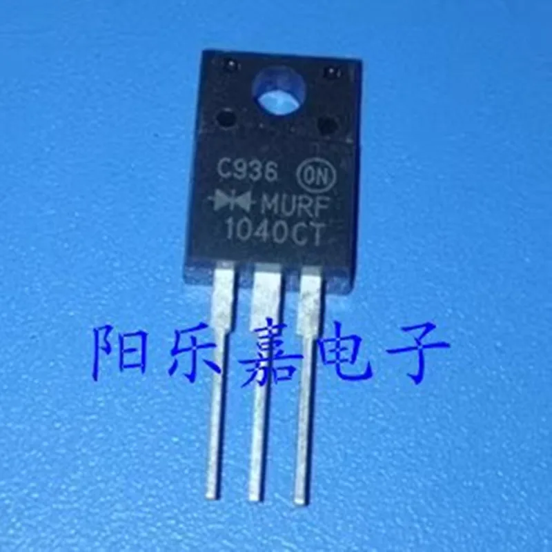 10Pcs/Lot MURF1040CT MURF1640CT MURF2040CT Fast Recovery Diode TO-220F