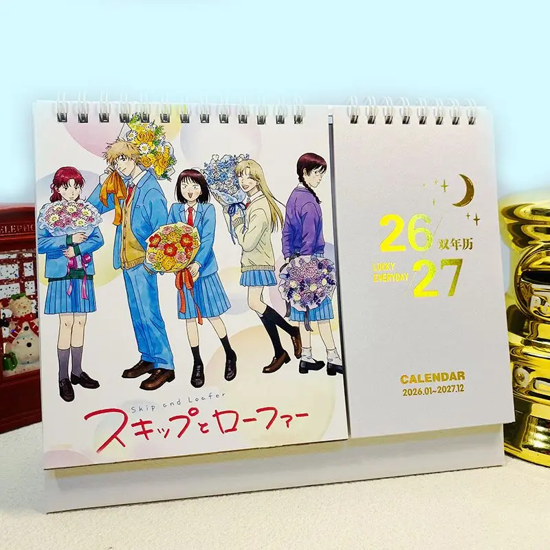 

Skip and Loafer 2026-2027 Biennial Desk Calendar Anime Calendar Tabletop Decoration
