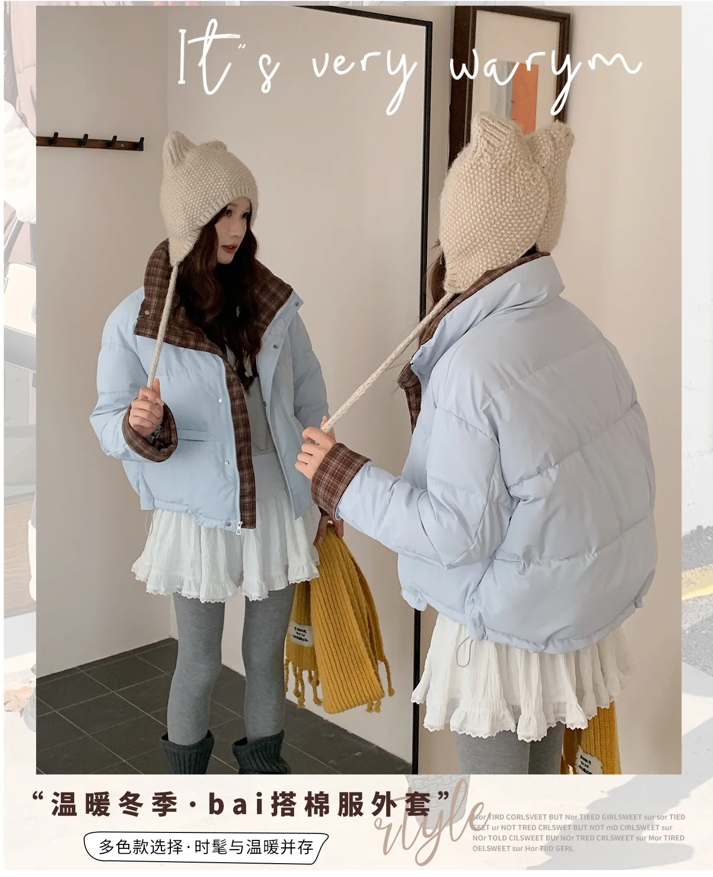 American Plaid Patchwork Puffer Jacket Women Winter Thick Stand Collar Short Parkas Woman Korean Casual Preppy Style Outerwear