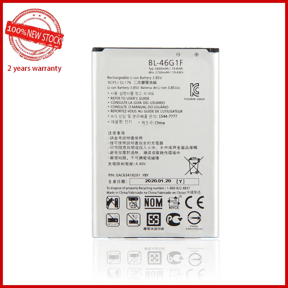 100% Original 2800mAh BL-46G1F Battery For LG 2017 Version K10 K20 K425 K428 K430H Phone High quality Battery+Tracking number