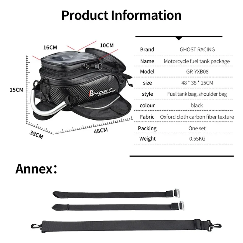 

Magnetic Motorcycle Fuel Tank Bag - Touchscreen Navigation Satchel With Dust Proof Design