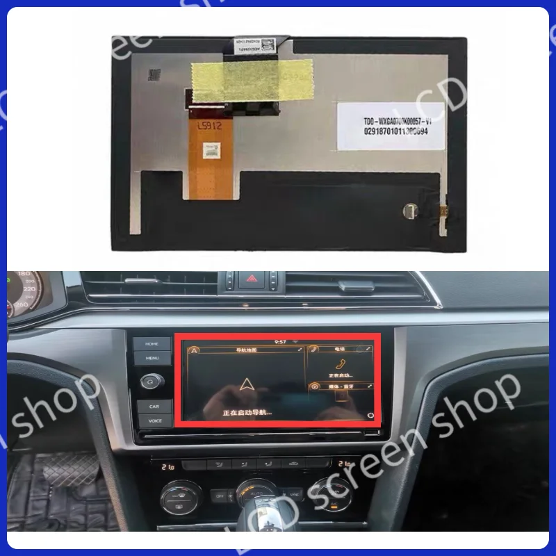 TDO-WXGA0700K00033-V2 TDO-WXGA0700K00057-V1 Genuine 7-inch LCD touchscreen with bezel, compatible with the 2017–2022 Jeep Compas