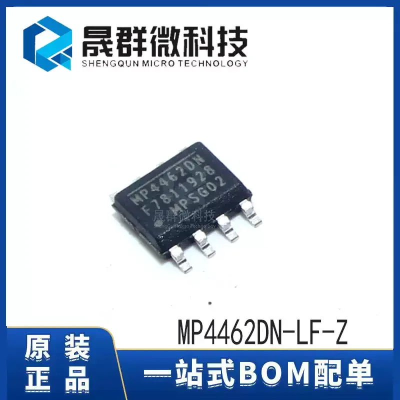 5-30pcs brand new original MP4462DN-LF-Z MP4462DN SOP-8 DC-DC buck converter chip IC