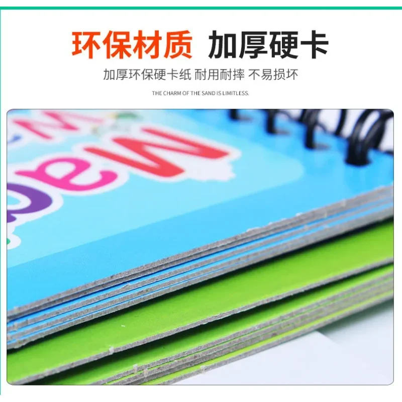 مجموعة كتب تلوين لعبة أطفال باو باترول كارتون أنيمي باترول الكلاب ألوان مائية شفافة كتاب سحري كتاب رسم مائي جرافيتي مائي #3