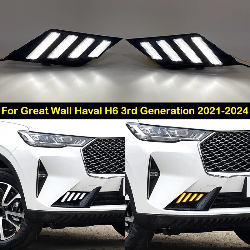 DECHO For Great Wall Haval H6 3rd Generation 2021-2024 LED Foglight DRL Front bumper foglight foglamp Daytime running light
