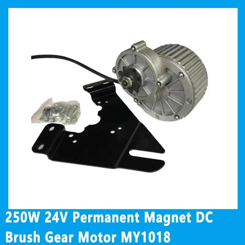 

250W 24V Permanent Magnet DC Brush Gear Motor MY1018