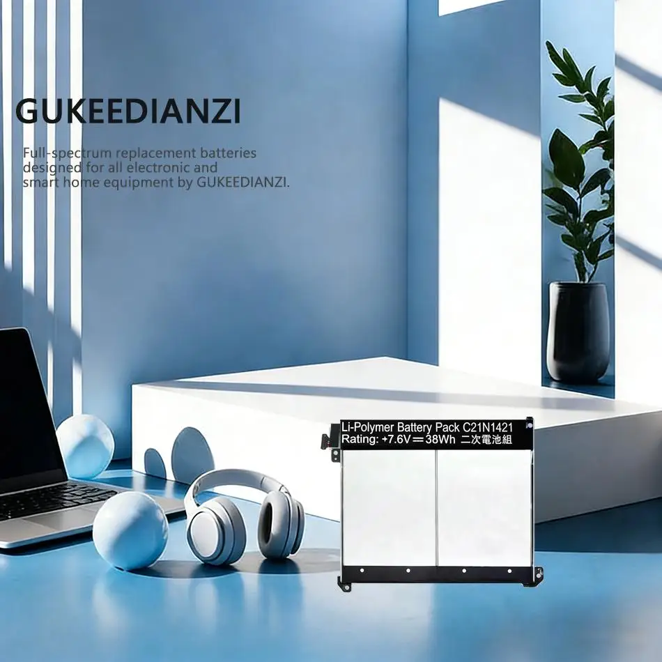 

For Asus Transformer Book T300CHI Laptop Battery C21N1421 C21N1418 Premium Replacement 5000Mah