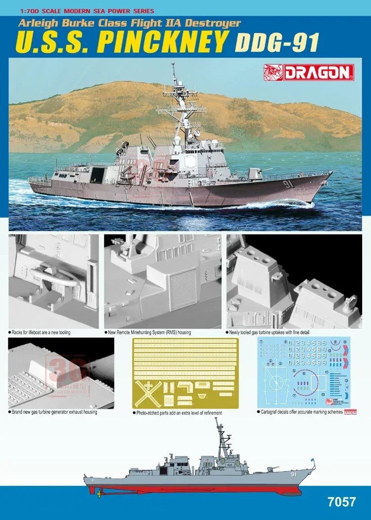 DRAGON Zusammengebauter Militärmodellbausatz 7057 USS Pinckney DDG-91 Arleigh Burke Class Flight IIA Destroyer im Maßstab 1:700