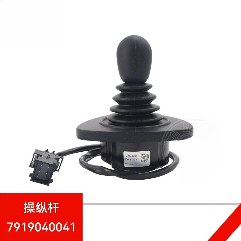 Suitable for Linde Forklift Parts: Joysticks 7919040042 Handles 7919040015 Original Factory 7919040095