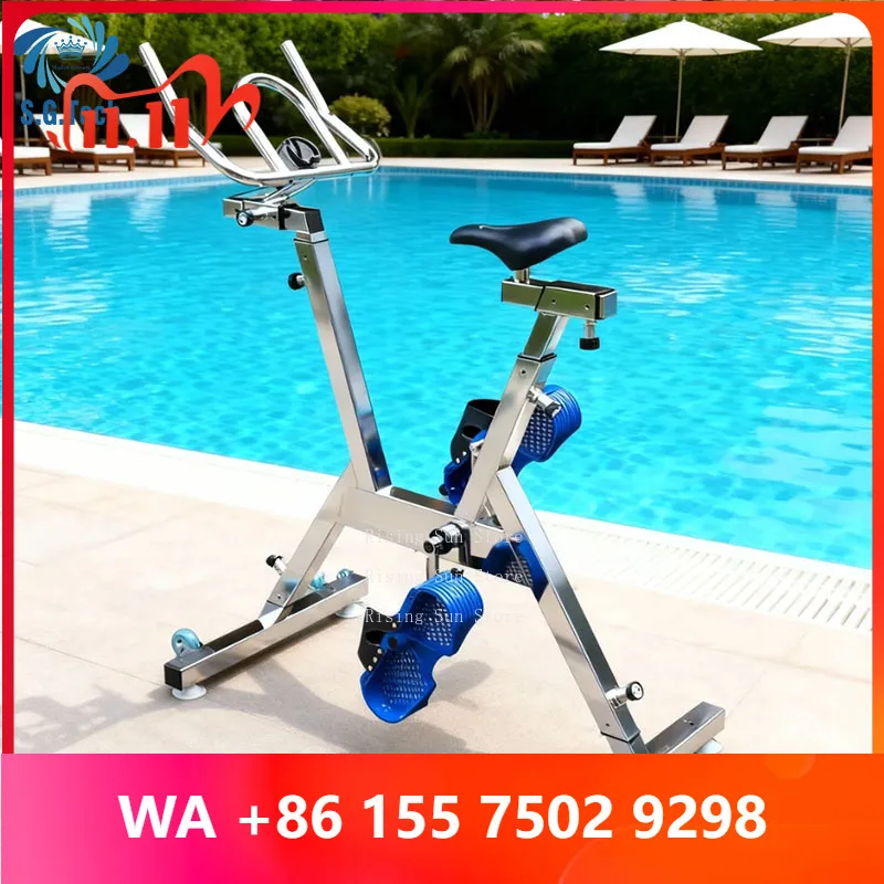 SG0211 Steel PE Underwater Bicycle Pool Exercise Tool and Acssories for Rehilitation Training