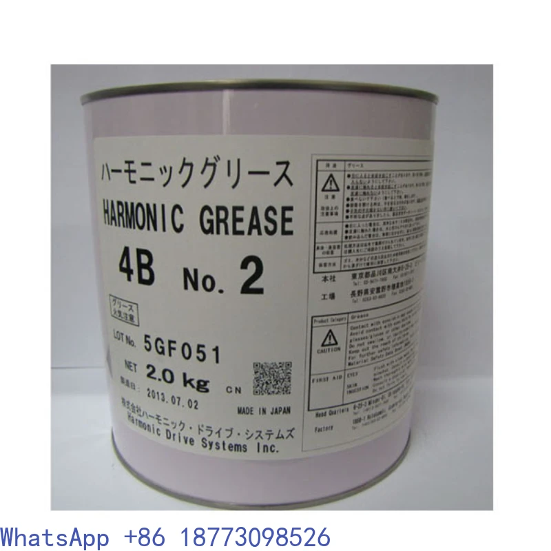 

KYODO YUSHI HARMONIC GREASE Смазка для шестерен робота SK-1A SK-2 SK-3 4B NO2 Смазка для роботов