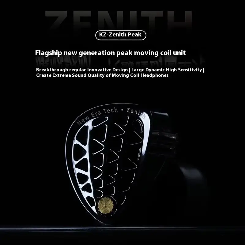 New KZ Zenith Wired Hifi Earphones In Ear Flagship Single Motion Bass Fever Monitor Earbuds With Detachable Cable Custom Headset