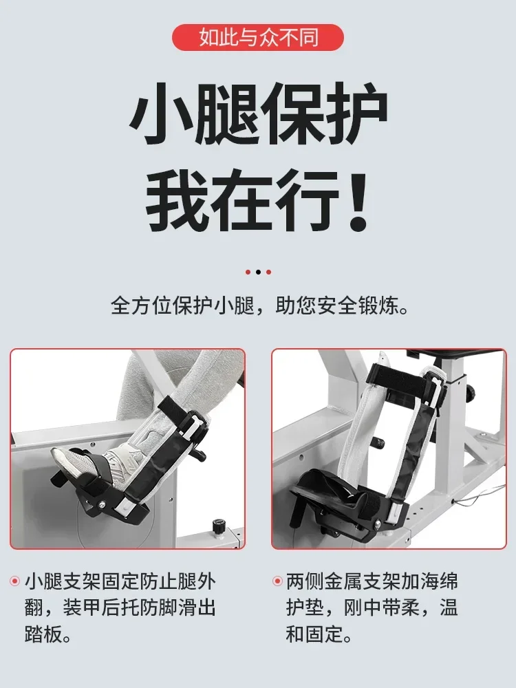 Bicycle upper and lower limb hemiplegia hand training equipment