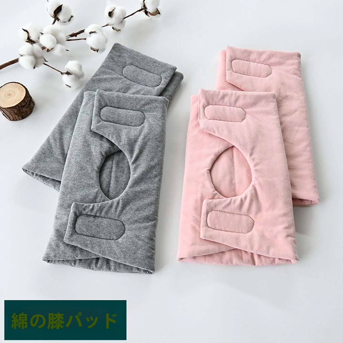 new-cotton-knee-pads-warm-old-cold-legs-unisex-joint-air-conditioned-room-special-anti-cold-breathable-leg-protection-tools