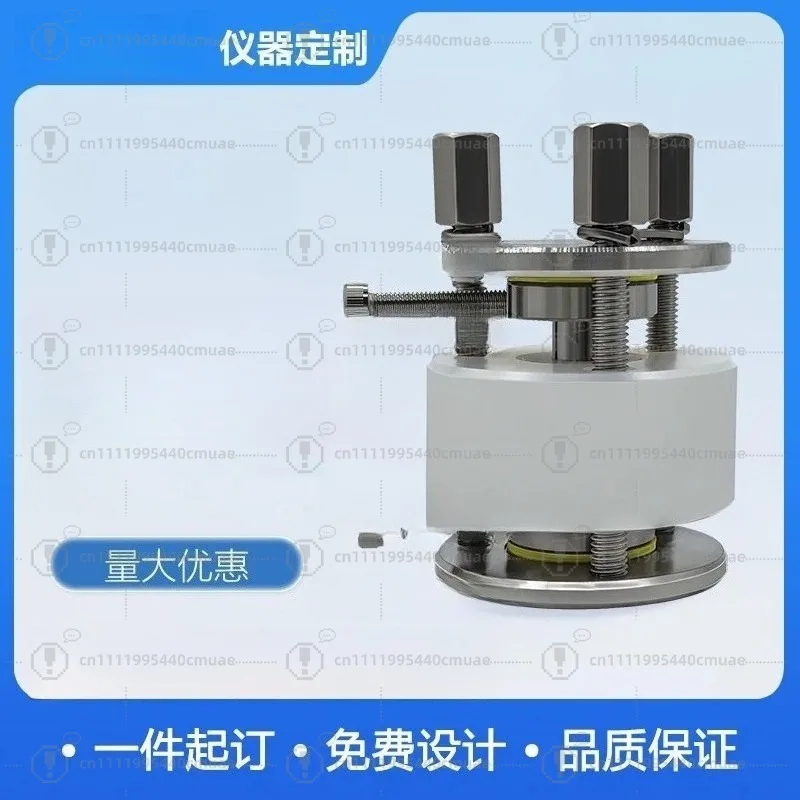 Test Mold Experiment Battery Pressing Mold Tool Solid State Lithium Battery Measurement Ceramic Version
