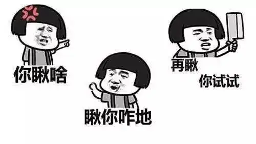 

ZD 2 шт. колесные шины 170 мм, колеса Monster Truck, шина 17 мм, шестигранная ступица для 1/8 радиоуправляемого автомобиля, внедорожные HPI Redcat Rovan Savage Racing Cars