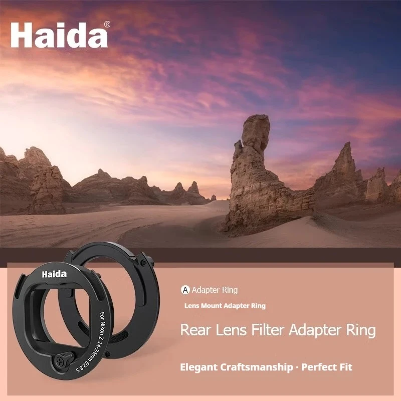 Haida Rear Filter Mount Adapter Ring Compatible with Canon, Sigma, Sony, Nikon, Tamron, Samyang, and Leica Lenses