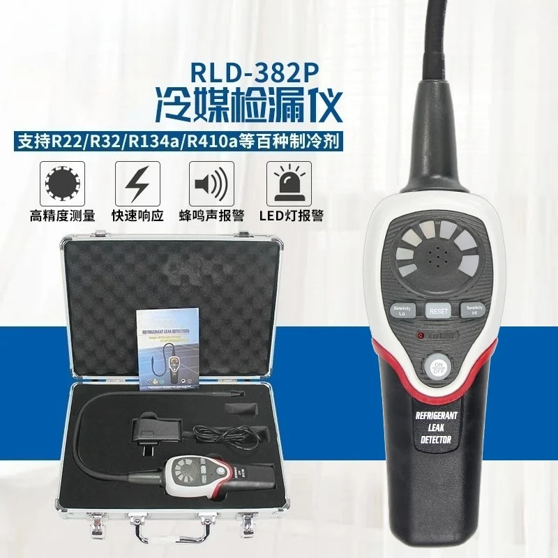 Refrigerant Leak Detector RLD‑382P Freon 410 Air Conditioning Halogen Gas Leak Tester