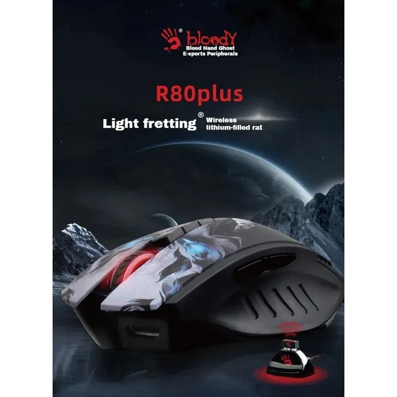 A4TECH Bloody R80 Plus ماوس ألعاب لاسلكي يعمل بالبلوتوث 2.4 جيجا هرتز 150IPS ماوس ألعاب رياضي إلكتروني بصري صغير الحركة