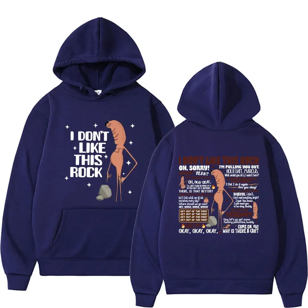 Customization I Dont Like This Rock Hoodie Funny Marcus The Worm Meme Hoodies Men Women Harajuku High Street Oversized Long Slee