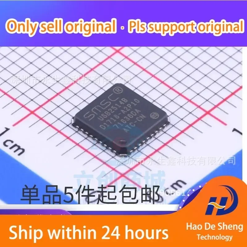 

10 шт./лот USB2514B-AEZC-TR USB2514B QFN36 Новый оригинальный товар в наличии