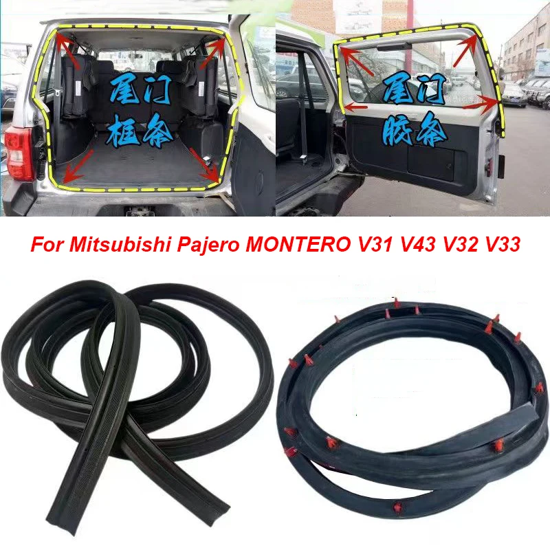 

Резиновое уплотнение задней двери для Mitsubishi Pajero MONTERO V31 V43 V32 V33 1989 1990 1991 1992 1993 1994-1999