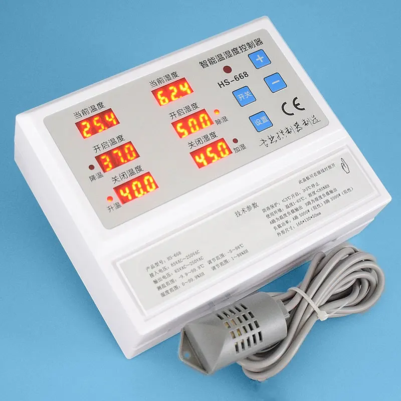 HS-668Farm temperature and humidity controller Planting greenhouse high-power temperature and humidity controller