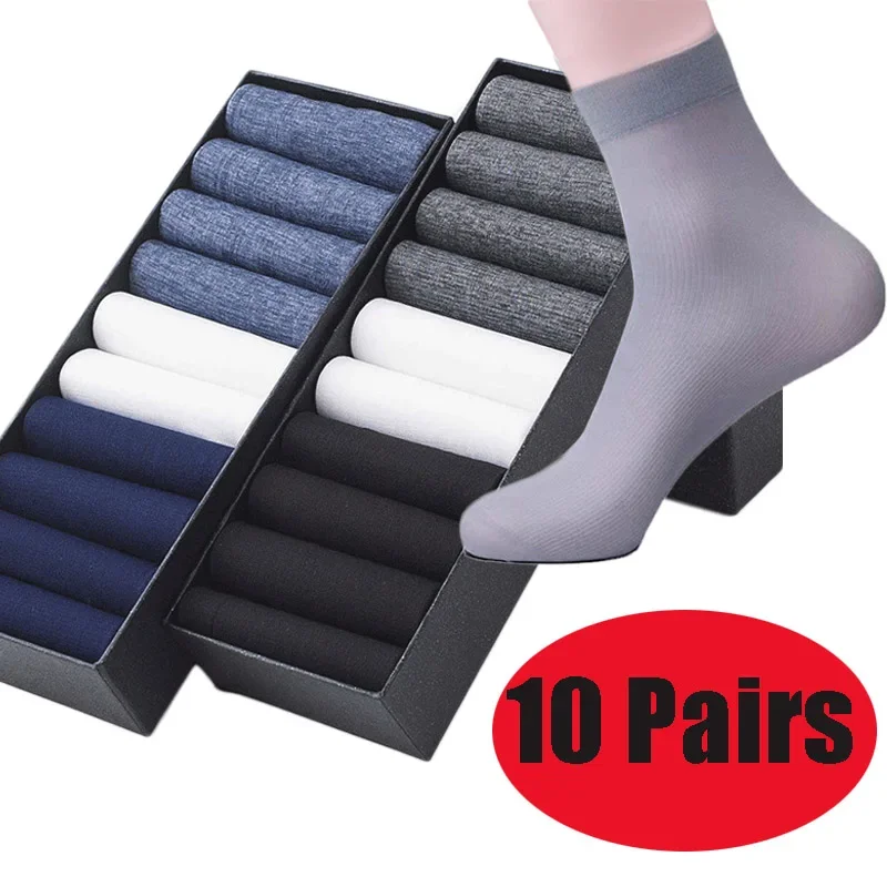 

10Pair Men Bamboo Fiber Short Socks Thin Elastic Silky Sock Summer Breathable Mens Socks Simple Mens Middle Tube Stockings Socks