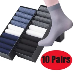 10Pair Men Bamboo Fiber Short Socks Thin Elastic Silky Sock Summer Breathable Mens Socks Simple Mens Middle Tube Stockings Socks