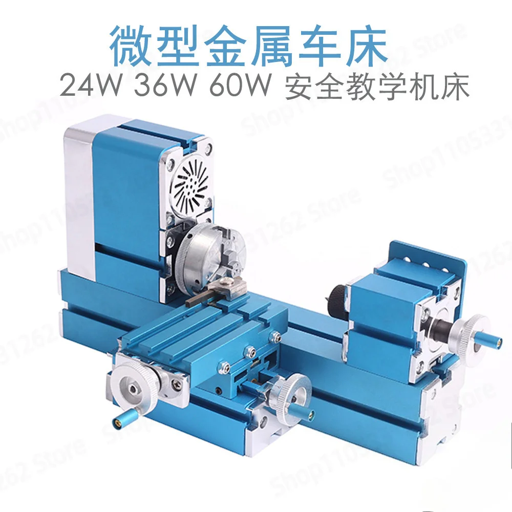 Pilot Micro Lathe W103MA 24W 36W 60W Teaching Lathe Woodworking Workshop Model Making Handmade