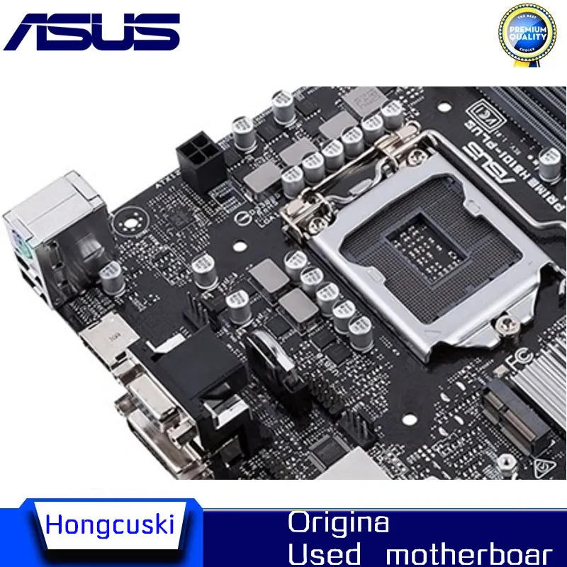 Placa base ASUS PRIME H310I-PLUS MINI ITX Socket LGA 1151 DDR4