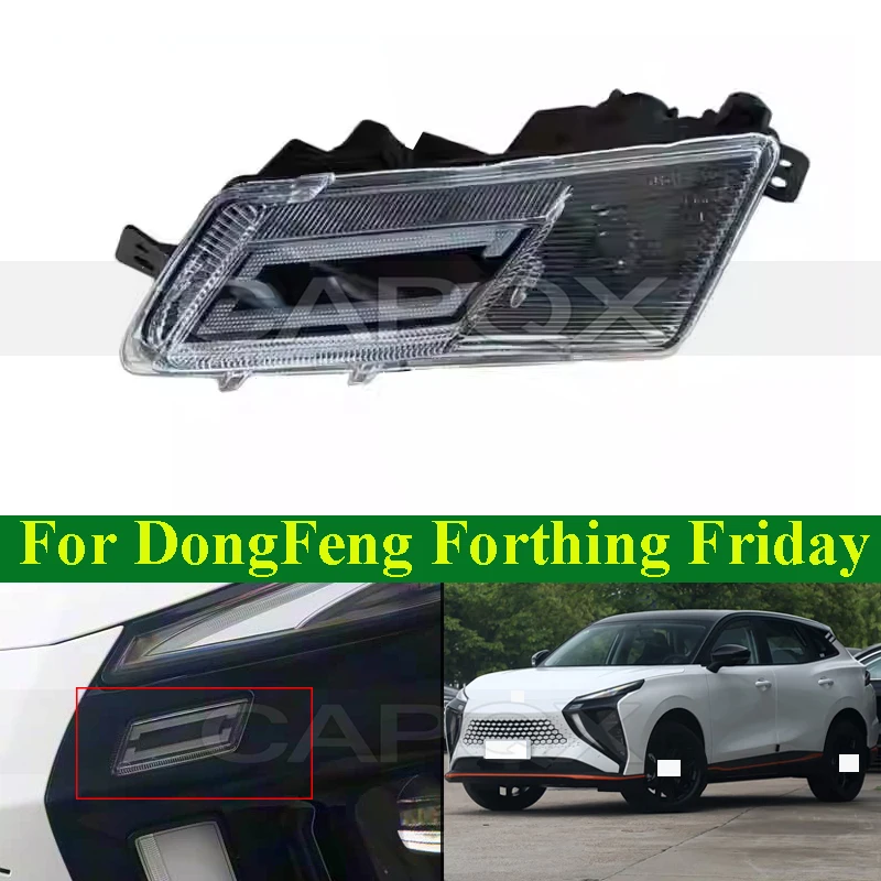 

CAPQX Front Bumper Decorative Light Daytime Running Light DRL For DongFeng Forthing Friday Front Driving Light Lamp Foglight
