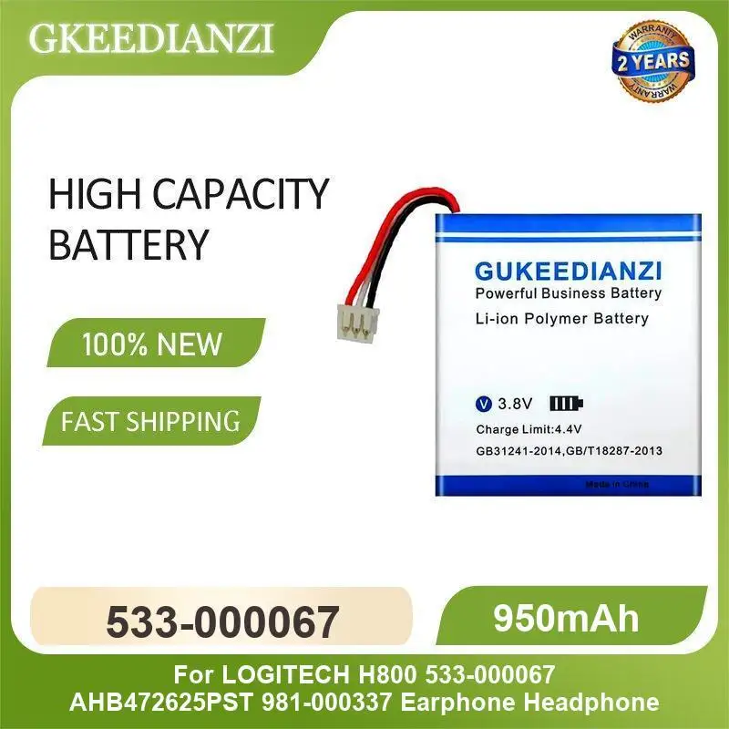 

Аккумулятор для Logitech Harmony H800 AHB472625PST 981-000337 720 880 890 900 Pro 950 623158 915 1000 533-000067 R-IG7 533-000128