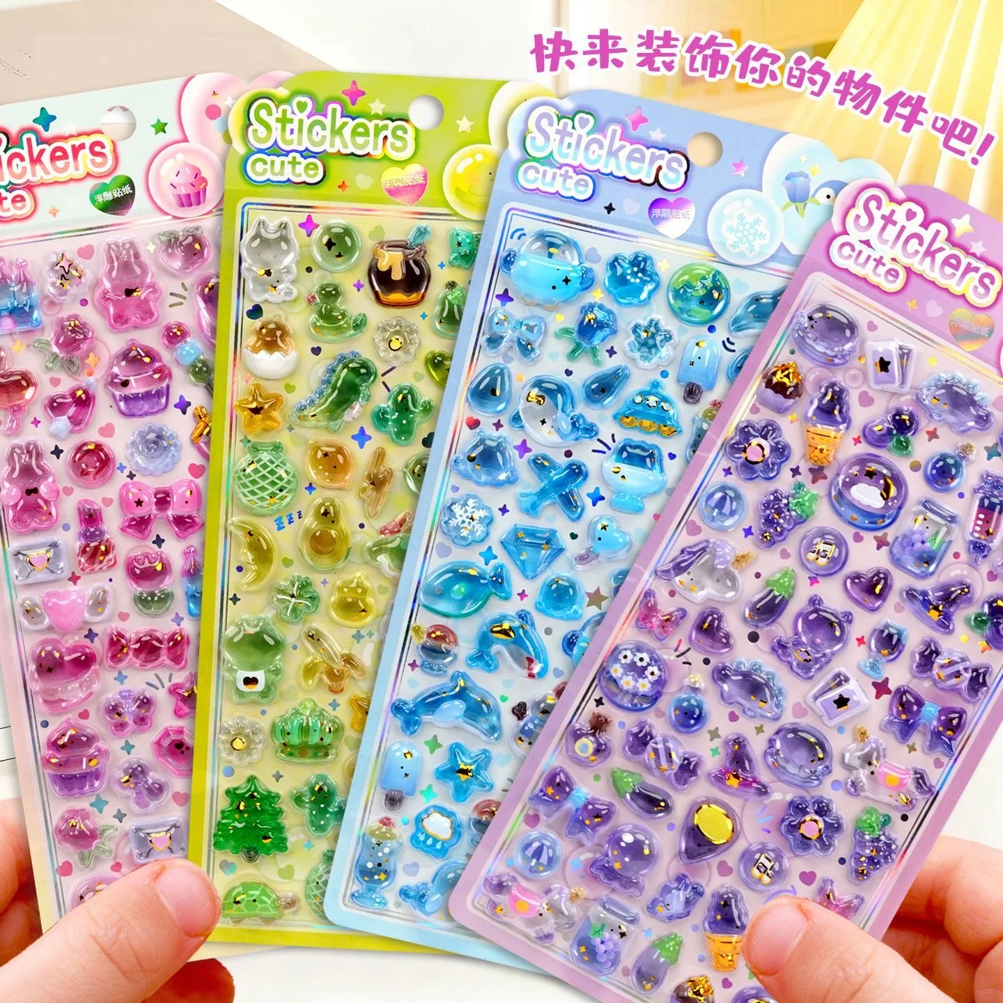 

Cute Pet Animal Crystal 3D Three-dimensional Relief Sticker Girl Water Cup Mobile Phone Decoration Little Nose Sticker Cute Gift