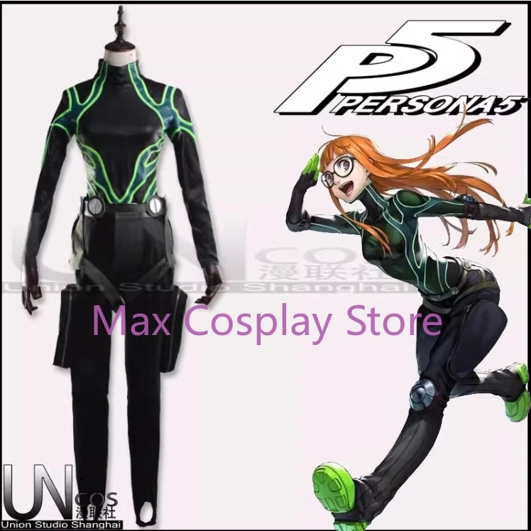 Max Anime Futaba Sakura Costume Cosplay uniforme di Halloween donna Futaba Sakura Battle abbigliamento abiti da festa di carnevale PF