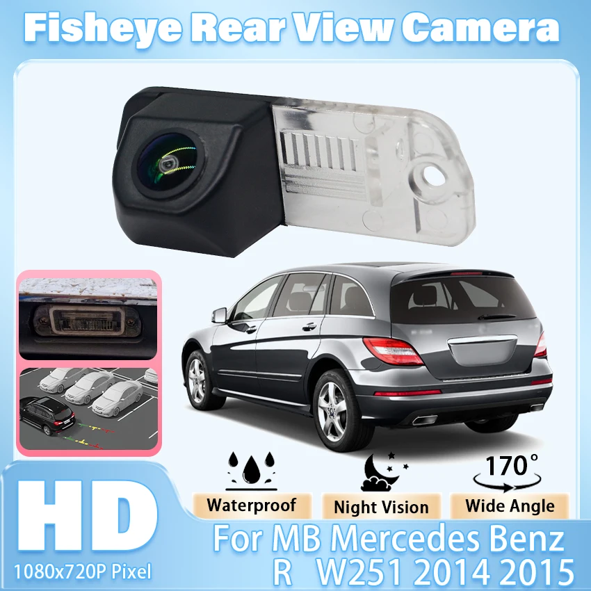 HD 170° Car Rear View Reverse Camera For Mercedes Benz R Class R300 R350 R280 R600 R63 W251 W166 ML MB M Class ML350 ML300 ML250
