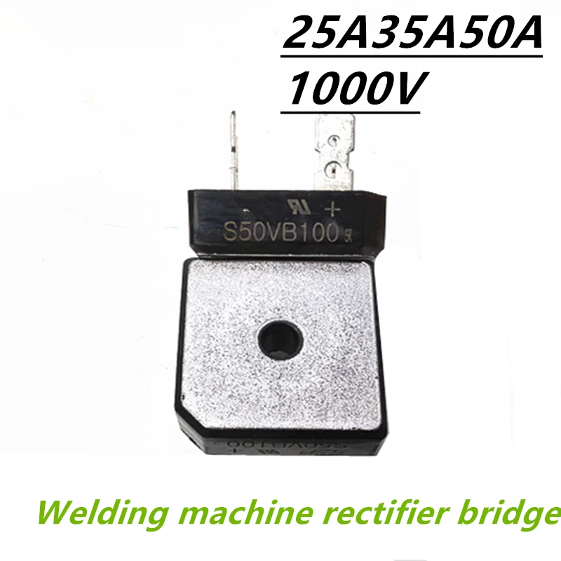 2PCS S25VB100 S35VB100 S50VB100 25A 35A 50A 1000V Power Rect