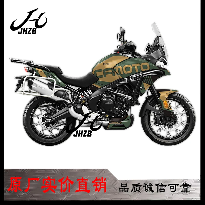 

CFMOTO 700MT графический комплект 3M кристаллическая пленка наклейка защитная пленка