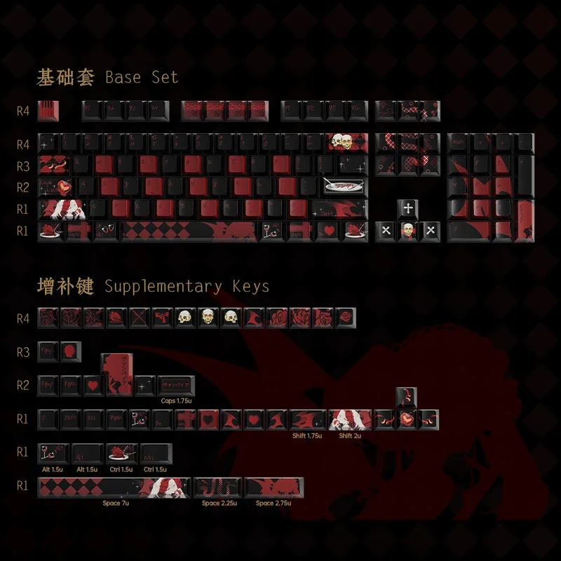 Колпачки для клавиш KEYMOJI в готическом стиле, 150 клавиш, OEM-дизайн, материал PBT, блеск через Dye-Sub с принтом, 60HE для механических клавиатур
