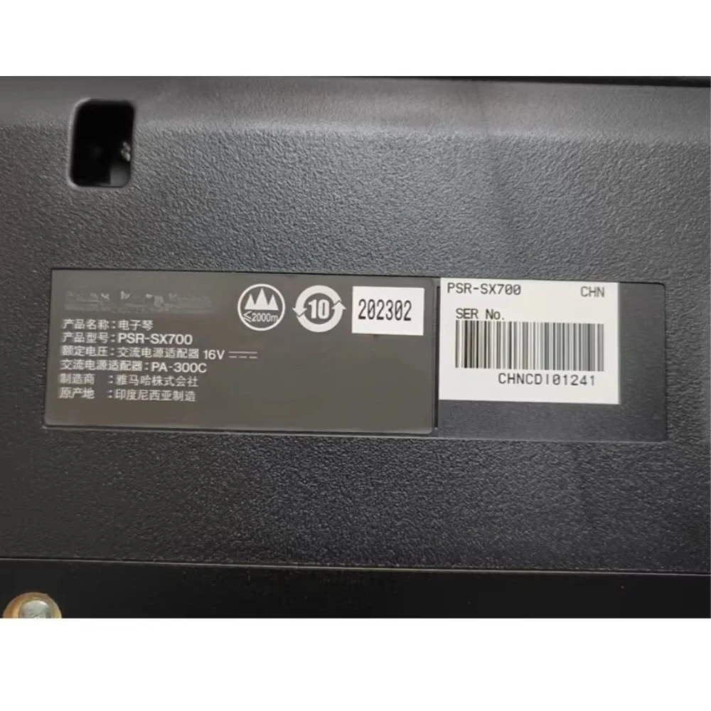 PSR-SX-700 المحمولة 61 مفاتيح الرقمية الإلكترونية الجهاز لوحة المفاتيح الكبار الأطفال المبتدئين آلة موسيقية تستخدم الالكترونيات