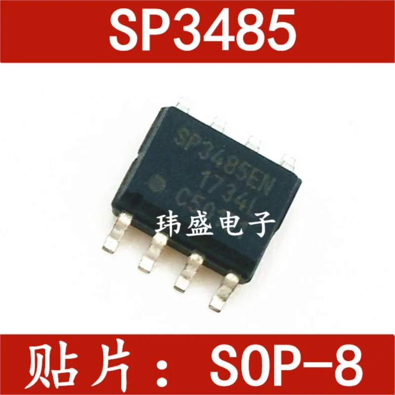 (5 Pieces) NEW SP3485EN-L/TR SP3485EEN SOP-8 