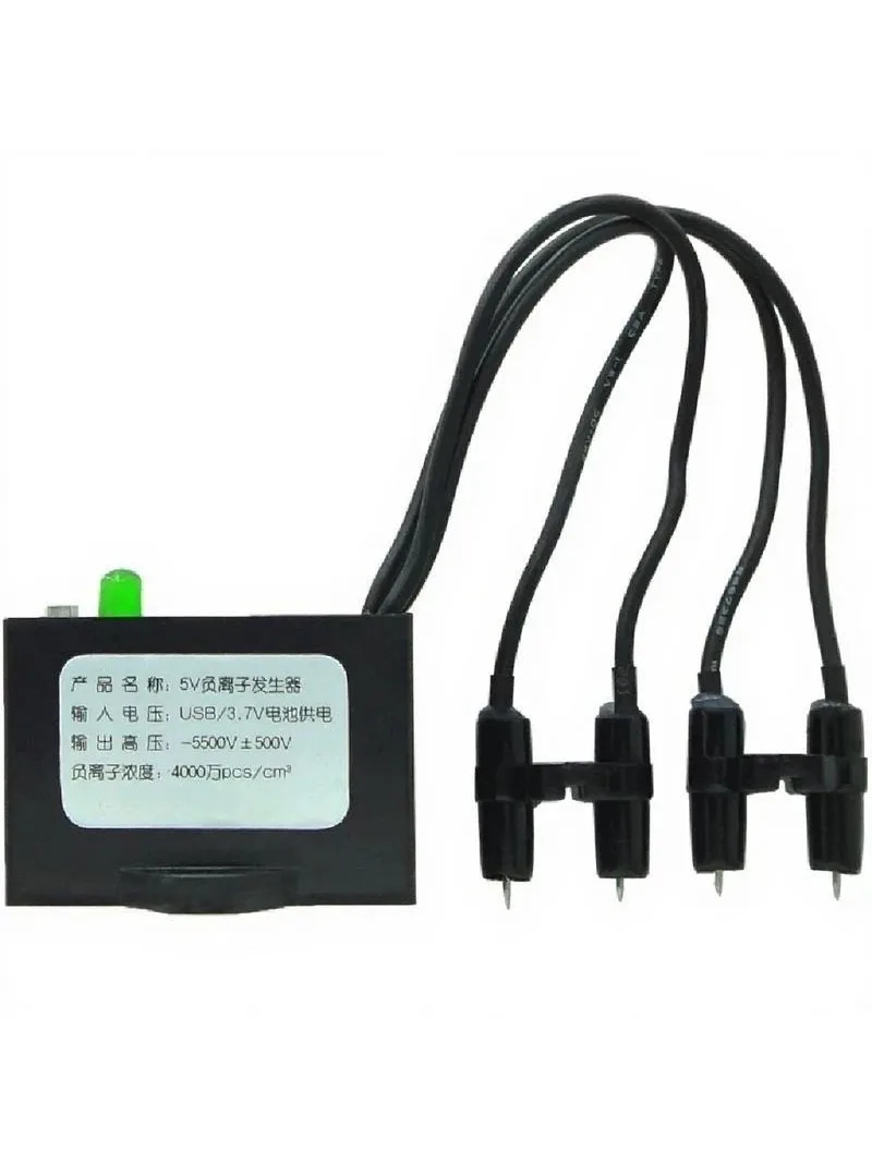 USB DC5V Negative Ion Generator Micro USB Plasma Module for Air Purifier Small Particle Size - Portable Air Quality Improvement