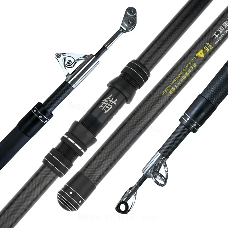 

2.1M Carbon Fishing Rod 50kg above Superhard Long Distance Throwing shot Rod Telescopic Sea Boat High Quality Fishing Gear