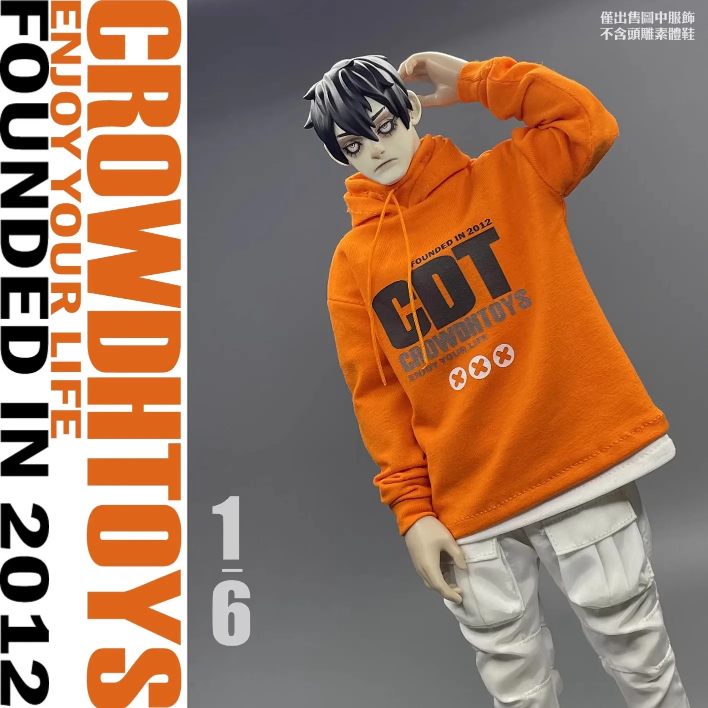 

YYDS CROWDHTOYS 1/6 Soldier Clothing Accessories Trendy Orange Hoodie Model Toy Fit 12'' Action Figure Body In Stock