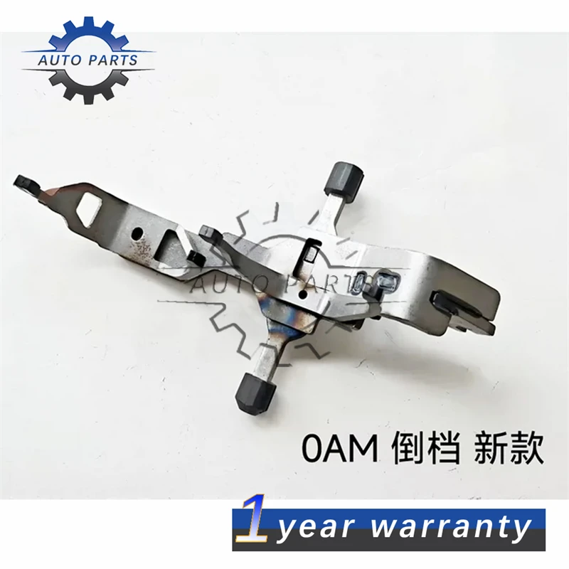 

0AM Gearbox shift fork set for Audi Volkswagen Skoda Seat