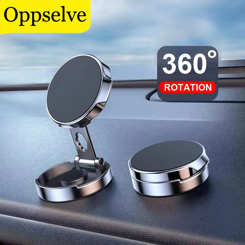 

720 Rotatable Magnetic Car Phone Holder Magnet Mount Cell Phone Support GPS Foldable Phone Bracket In Car For iPhone 14 Xiaomi