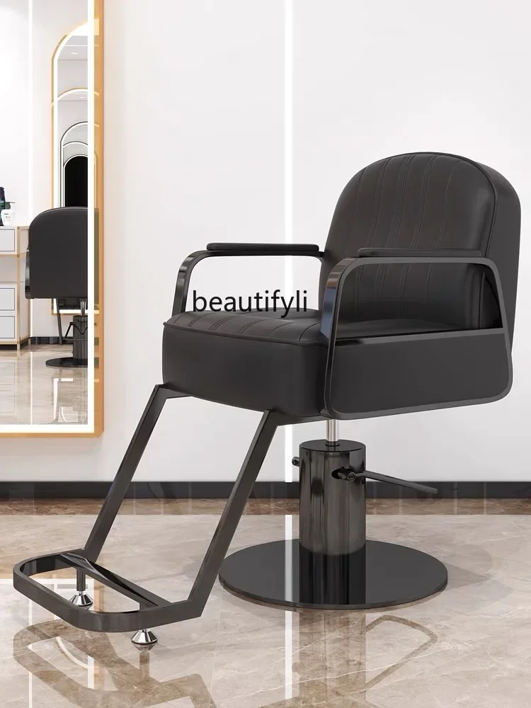 Hair Salon Trendy Barber Shop Hair Cutting Dyeing and Perming Seat for Hair Salon Adjustable and down Barber Chair