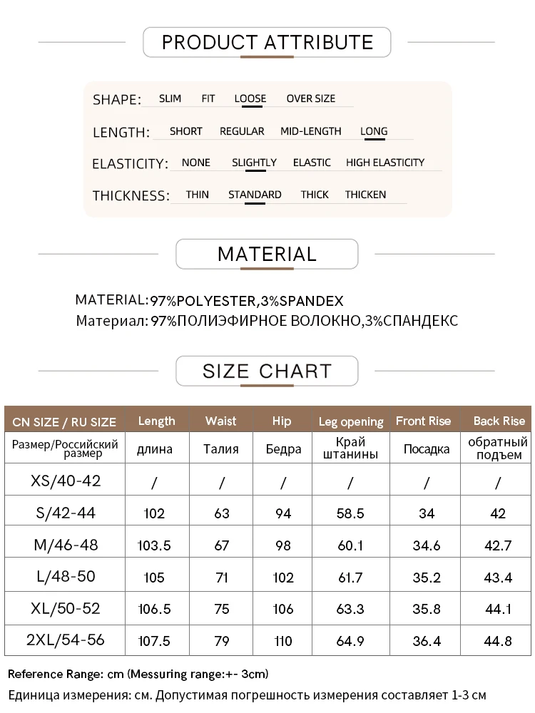 AMII Minimalism Elastic Waist Straight Women\'s Pants 2023 Summer New Letter Printed Loose Wide Leg Female Pantalones 12322111