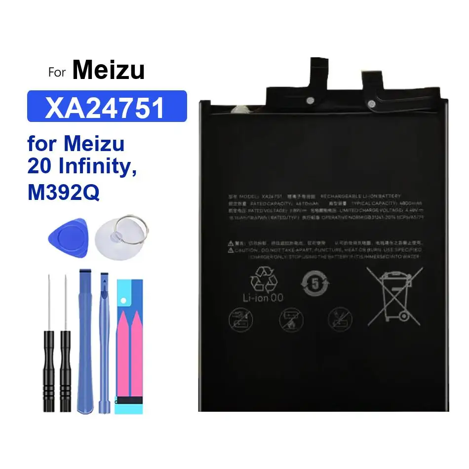 

Аккумулятор для мобильного телефона XA24751 с длительным сроком службы для Meizu 20 Infinity, M392Q, 4800 мАч, легкий