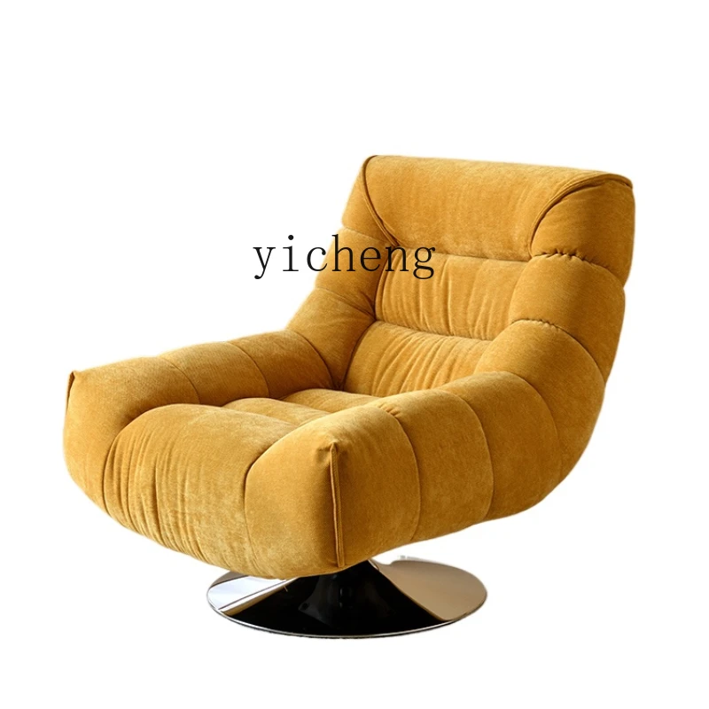 

ZC Single Sofa Swivel Chair Simple Modern Home Living Room Balcony Leisure Fashion Couch